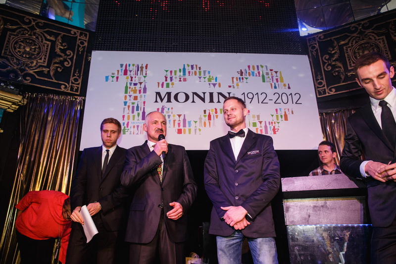 MoninCup_139