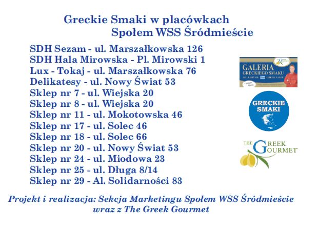 greckie.smaki.spolem