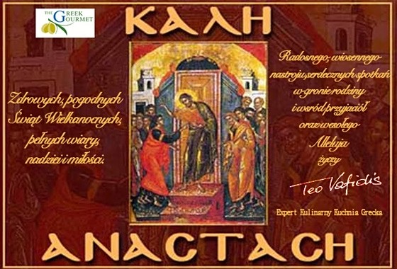 Kalo-Pascha_