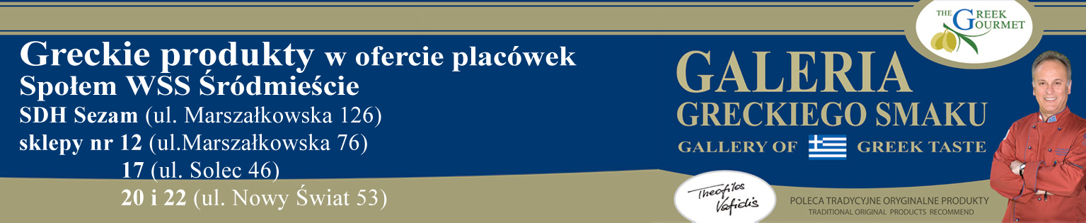 Baner_-_Galeria_greckiego_smaku_kopia