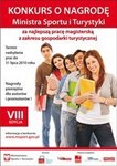 icon_01_konkurs.jpg