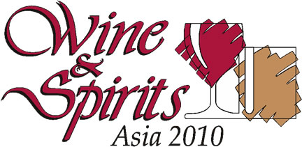 wsa2010.jpg