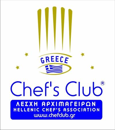 chefsclub2009.jpg