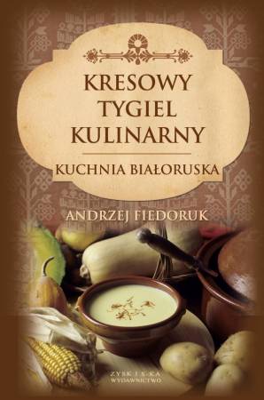 kresowy-tygiel.jpg