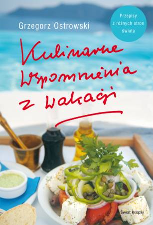 kulinarne_wakacje.jpg