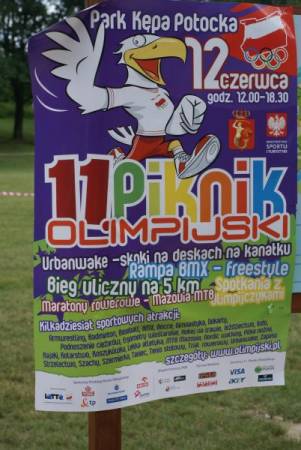 11piknik_olimp123.jpg